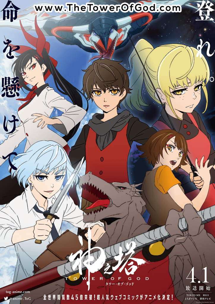 Tower Of God Chapter 589 Release Date - Spoilers & Where To Watch